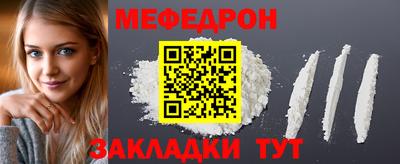 дживик Гагарин