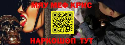 дживик Гагарин