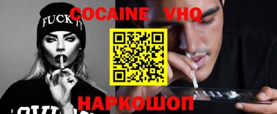 сатива Гатчина