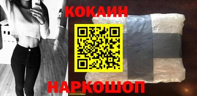 марихуана Гай