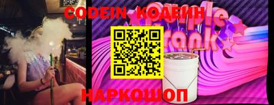 марихуана Гай