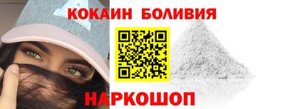 марихуана Гай