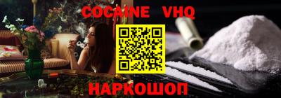 дживик Гагарин