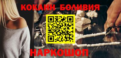 сатива Гатчина