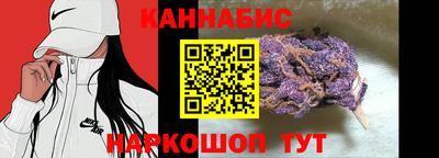 дживик Гагарин