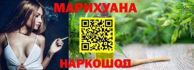 дживик Гагарин
