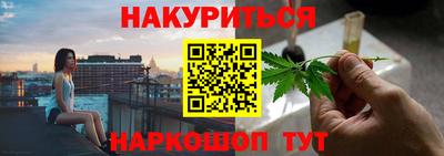 дживик Гагарин