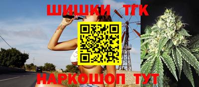 сатива Гатчина