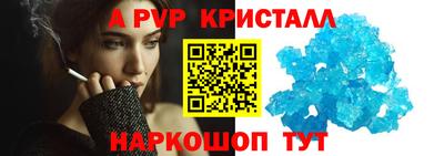 дживик Гагарин