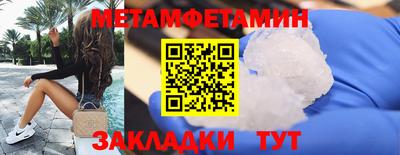 марихуана Гай