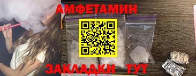 дживик Гагарин