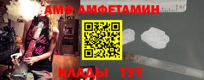 сатива Гатчина
