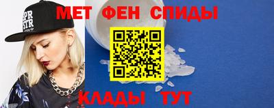 сатива Гатчина