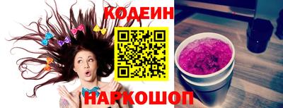 сатива Гатчина