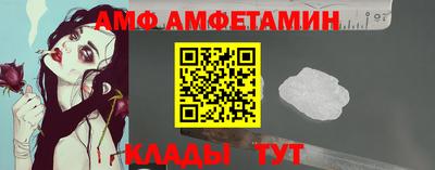 дживик Гагарин