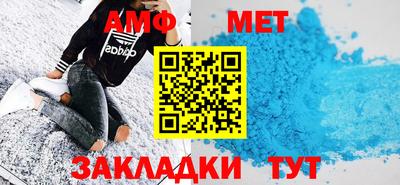 дживик Гагарин