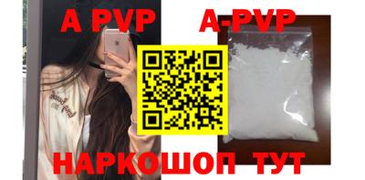 сатива Гатчина