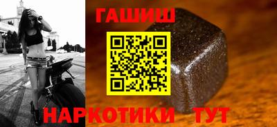 дживик Гагарин