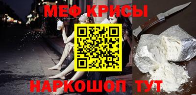 дживик Гагарин